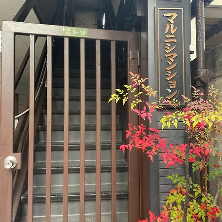 大阪Marunishi公寓 外观 照片